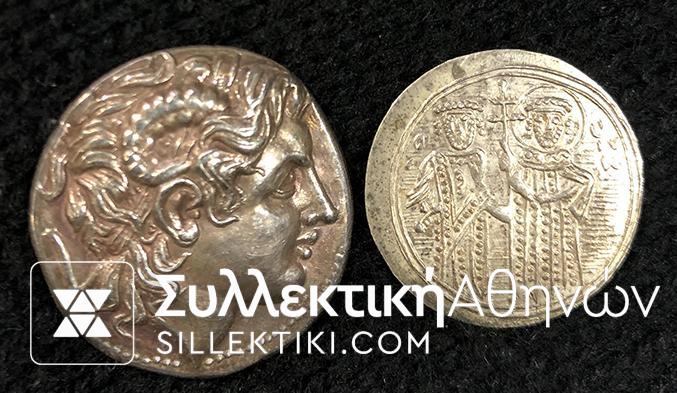 Silver Copy Of Ancient Coins
